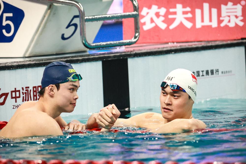 国职业足球